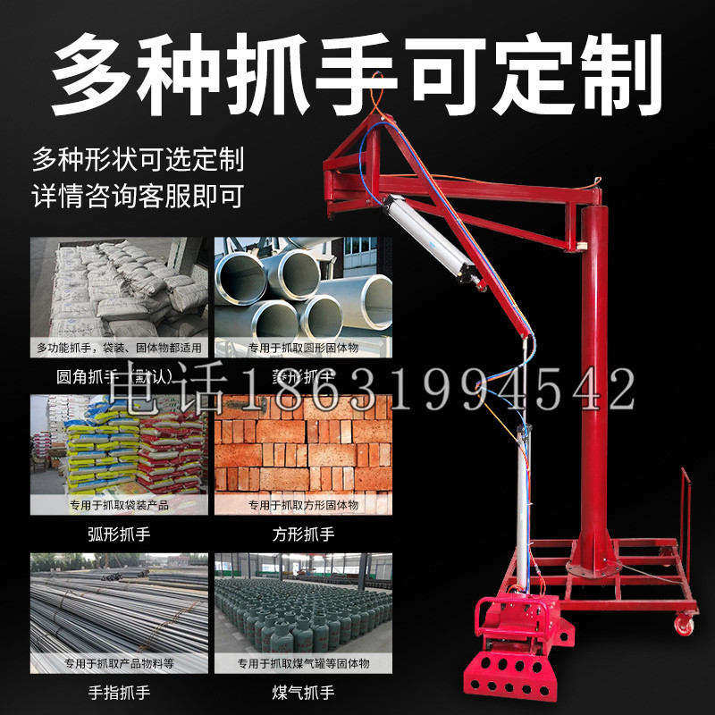 武清区schunk气缸|德国schunk机械抓手1315983|DPG-PLUS 80-1-AS代理商