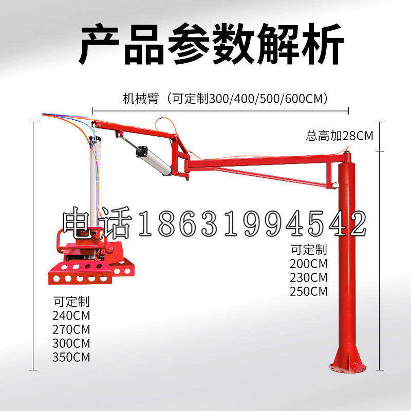 武清区schunk雄克机械抓手PGN-plus系列0372092|PGN-plus 64-1-AS-KVZ