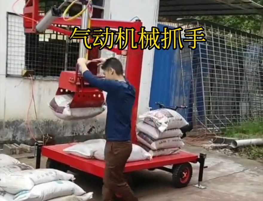 武清区机械抓手机械抓手哪里卖那里有机械抓手助力机械臂水泥机械抓手武清区酒糟抓斗